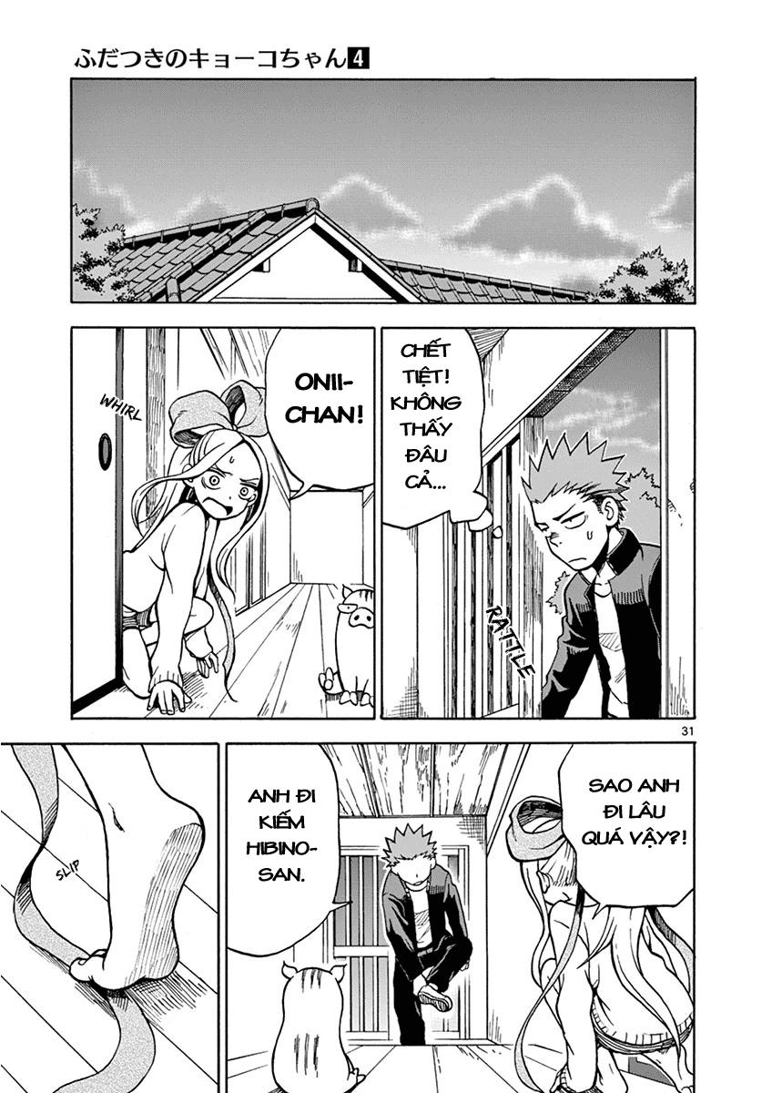 Fudatsuki No Kyoko-Chan Chapter 17 - Trang 2