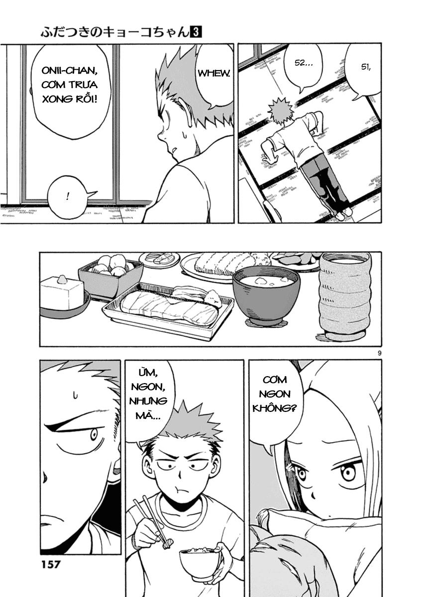 Fudatsuki No Kyoko-Chan Chapter 16 - Trang 2