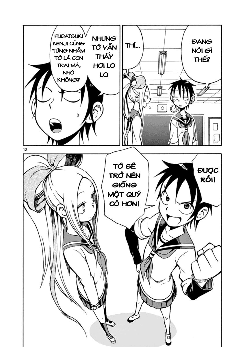 Fudatsuki No Kyoko-Chan Chapter 15 - Trang 2