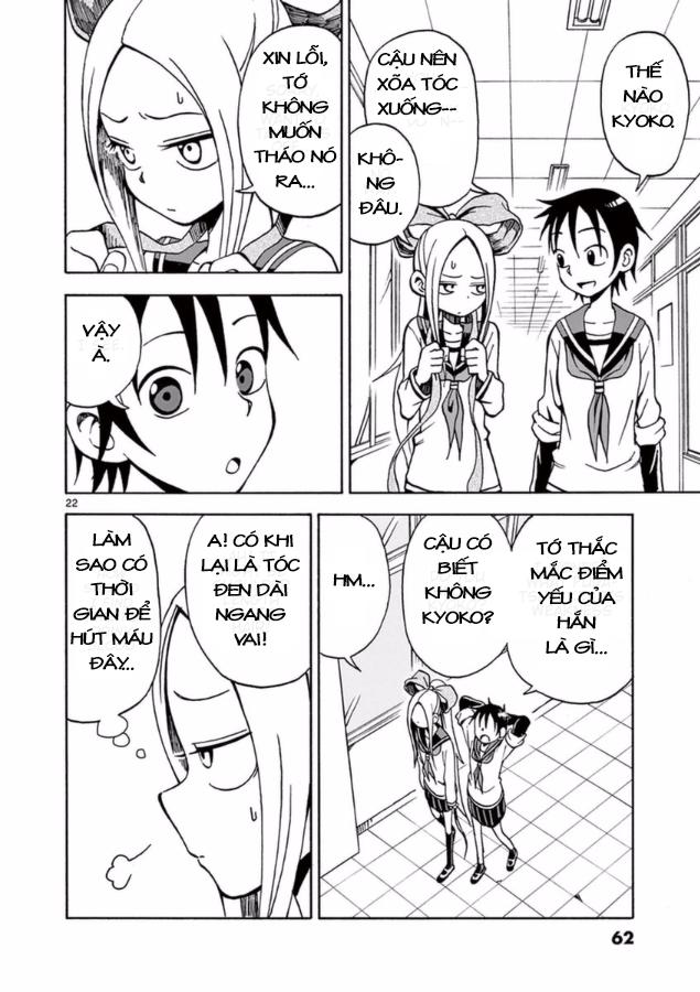 Fudatsuki No Kyoko-Chan Chapter 13 - Trang 2