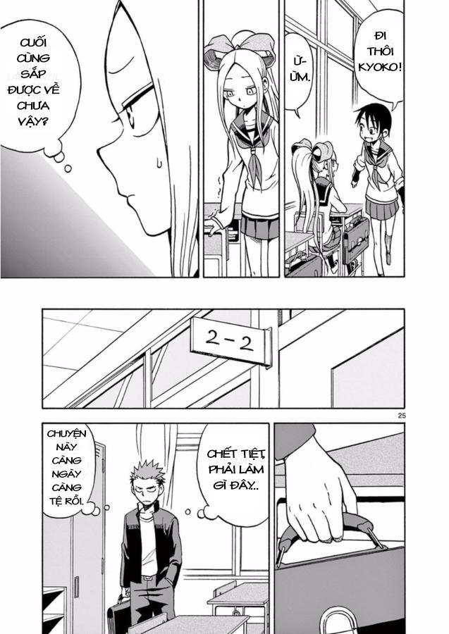 Fudatsuki No Kyoko-Chan Chapter 13 - Trang 2