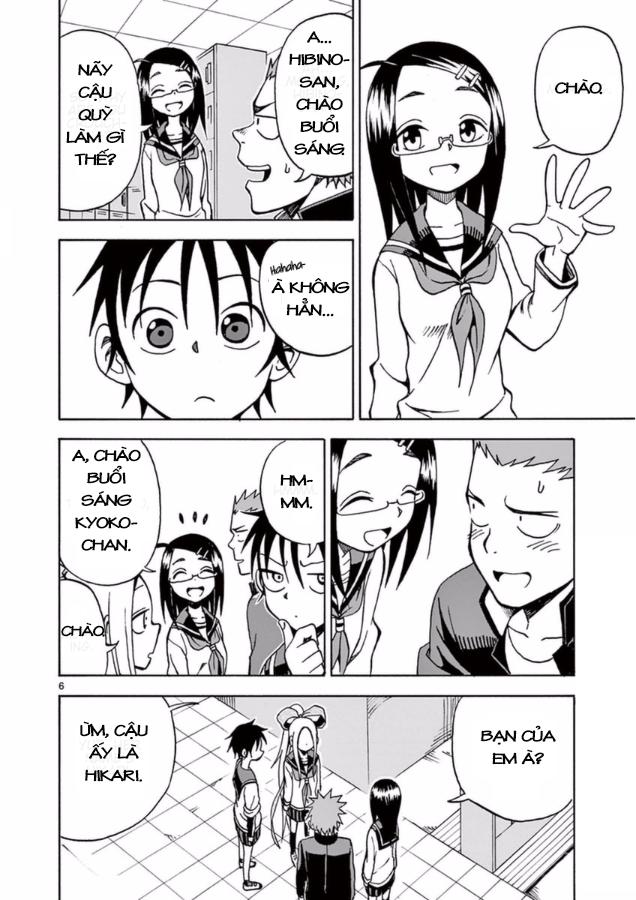 Fudatsuki No Kyoko-Chan Chapter 13 - Trang 2