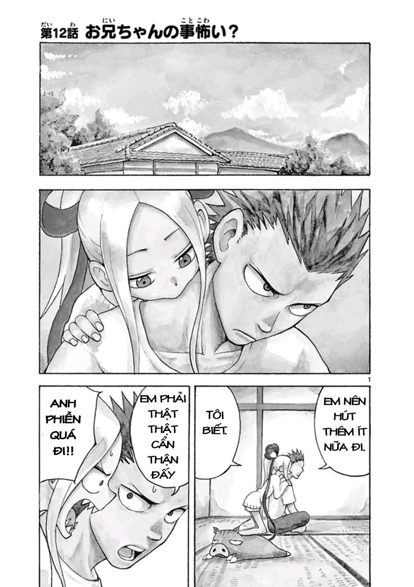 Fudatsuki No Kyoko-Chan Chapter 12 - Trang 2