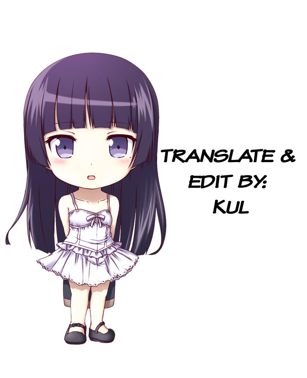 Fudatsuki No Kyoko-Chan Chapter 11 - Trang 2