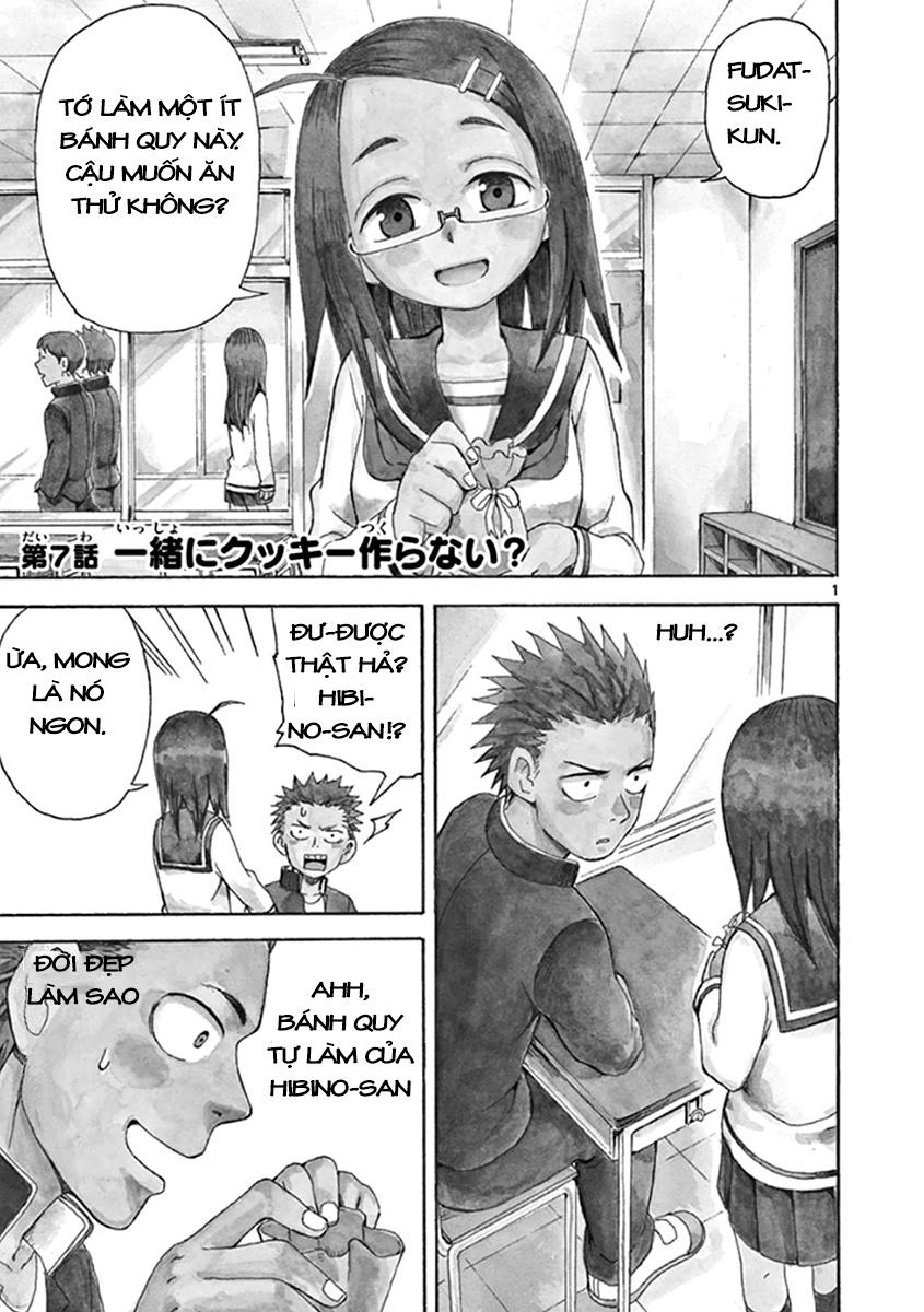 Fudatsuki No Kyoko-Chan Chapter 7 - Trang 2