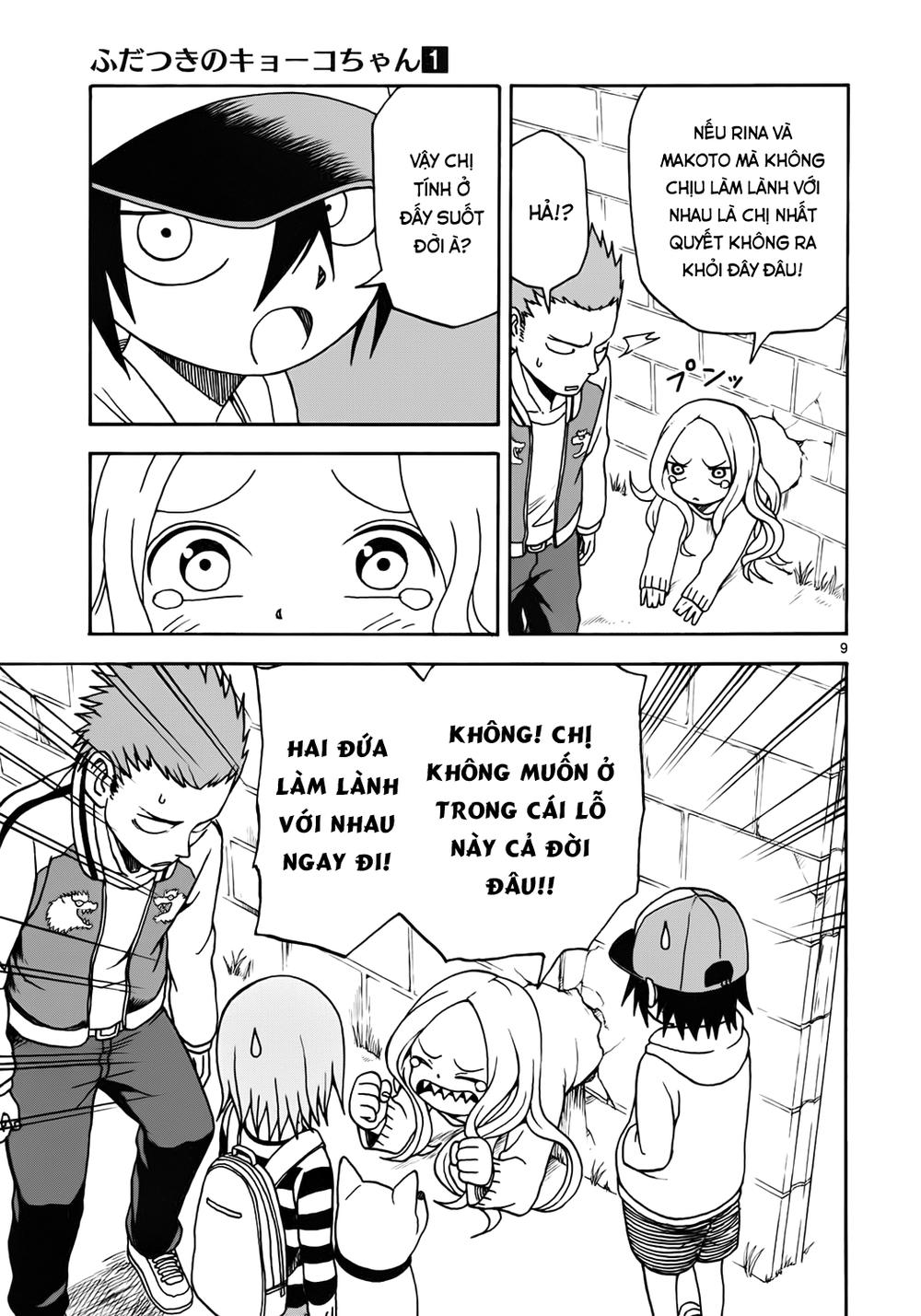 Fudatsuki No Kyoko-Chan Chapter 6 - Trang 2