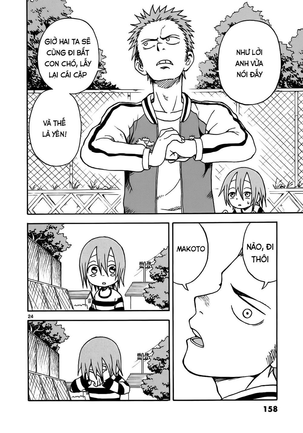 Fudatsuki No Kyoko-Chan Chapter 5 - Trang 2