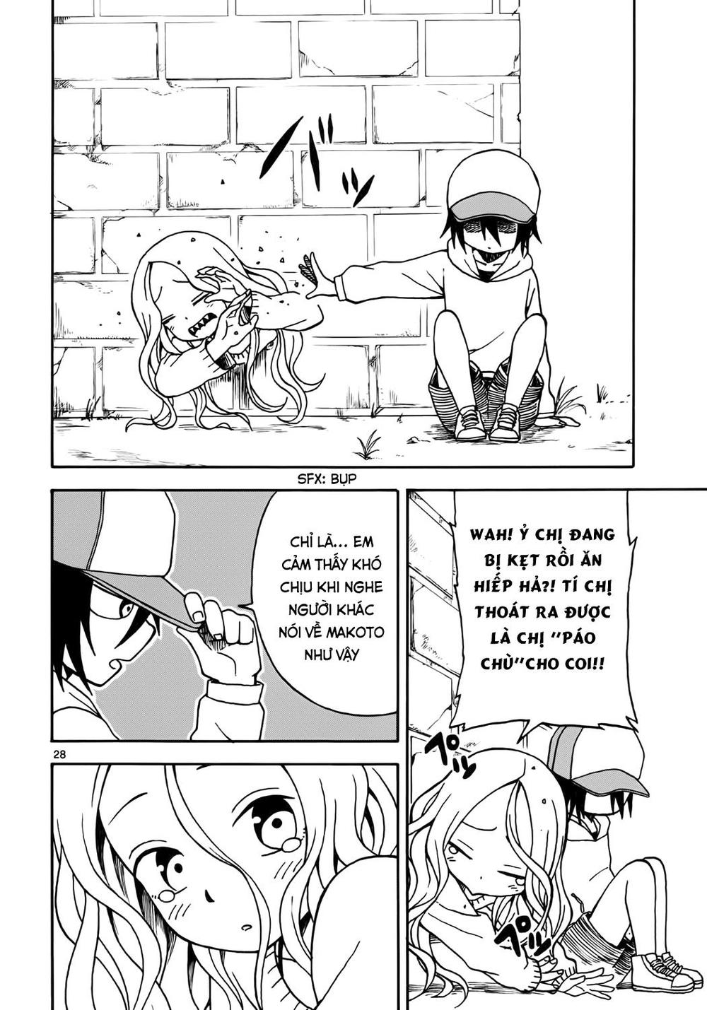 Fudatsuki No Kyoko-Chan Chapter 5 - Trang 2