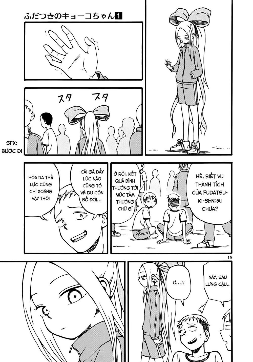 Fudatsuki No Kyoko-Chan Chapter 4 - Trang 2