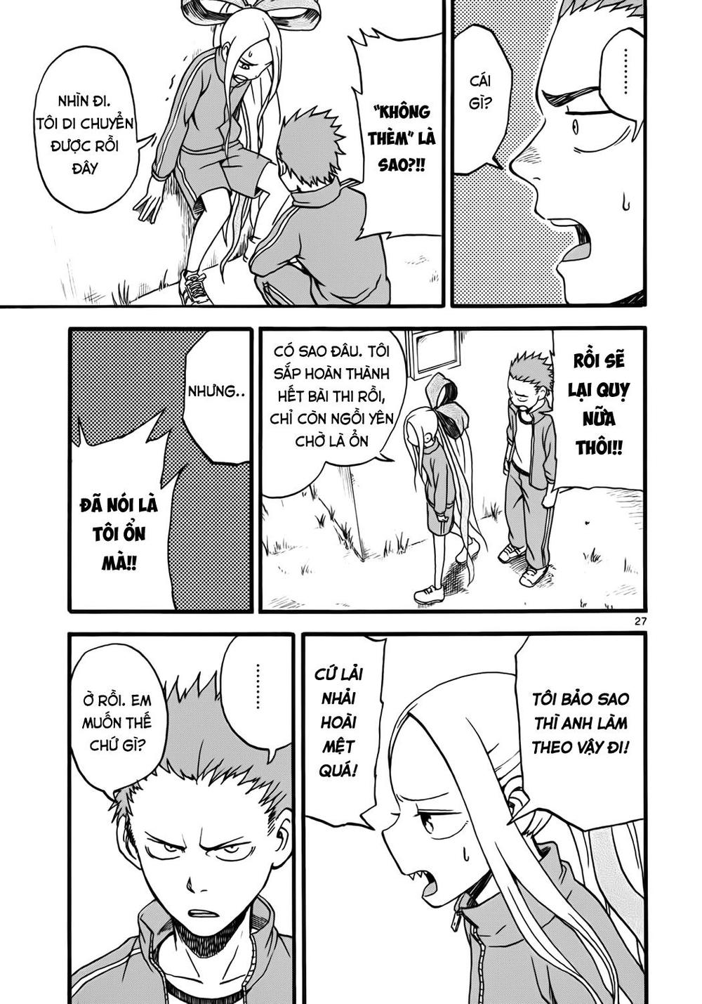 Fudatsuki No Kyoko-Chan Chapter 4 - Trang 2