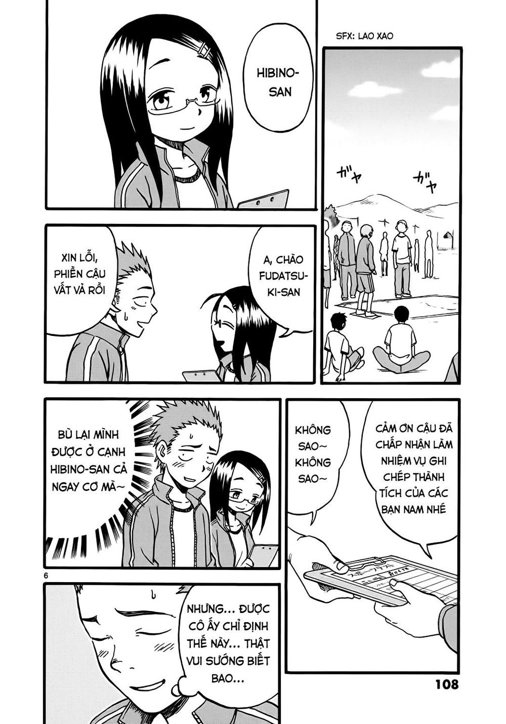 Fudatsuki No Kyoko-Chan Chapter 4 - Trang 2