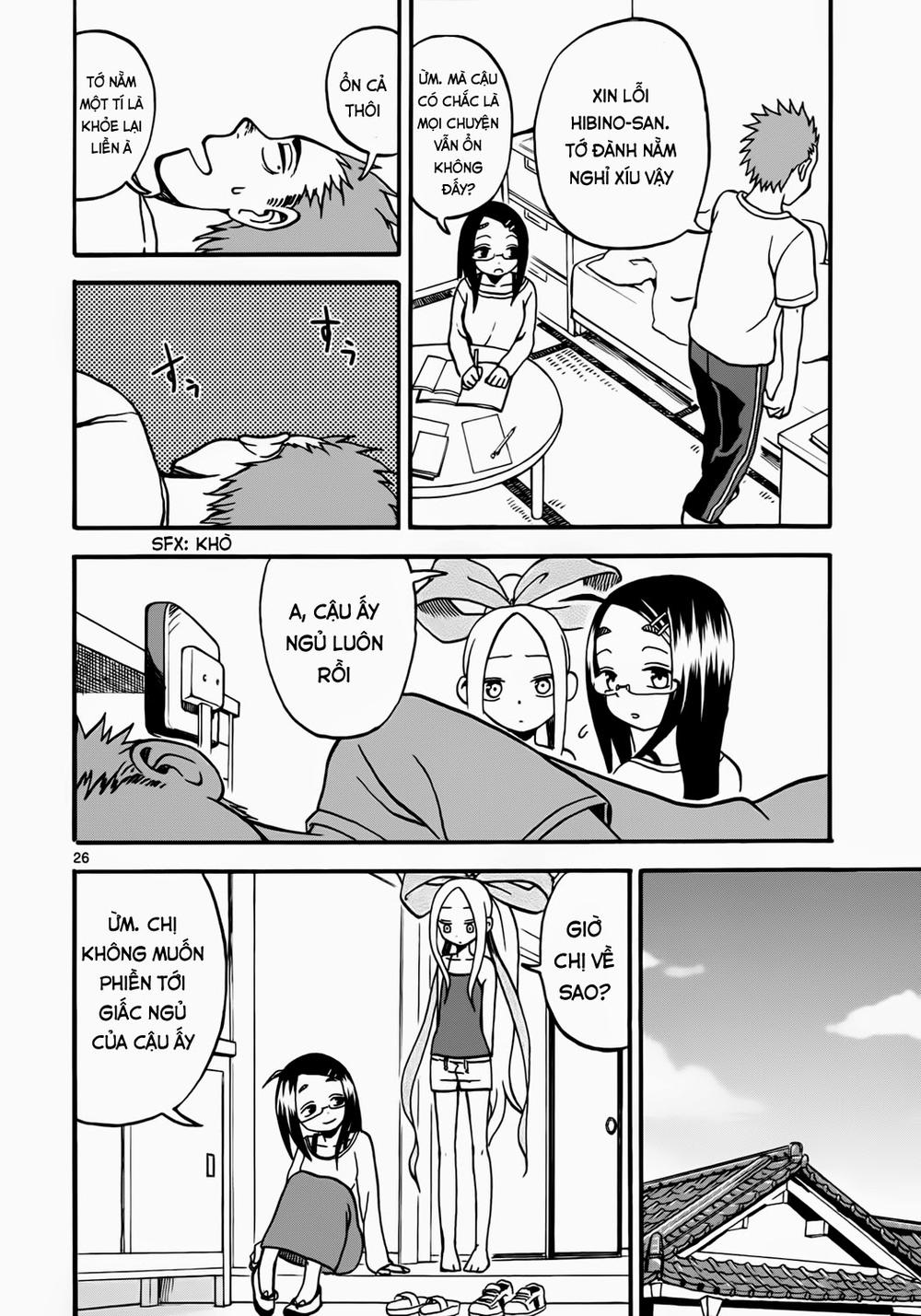 Fudatsuki No Kyoko-Chan Chapter 3 - Trang 2