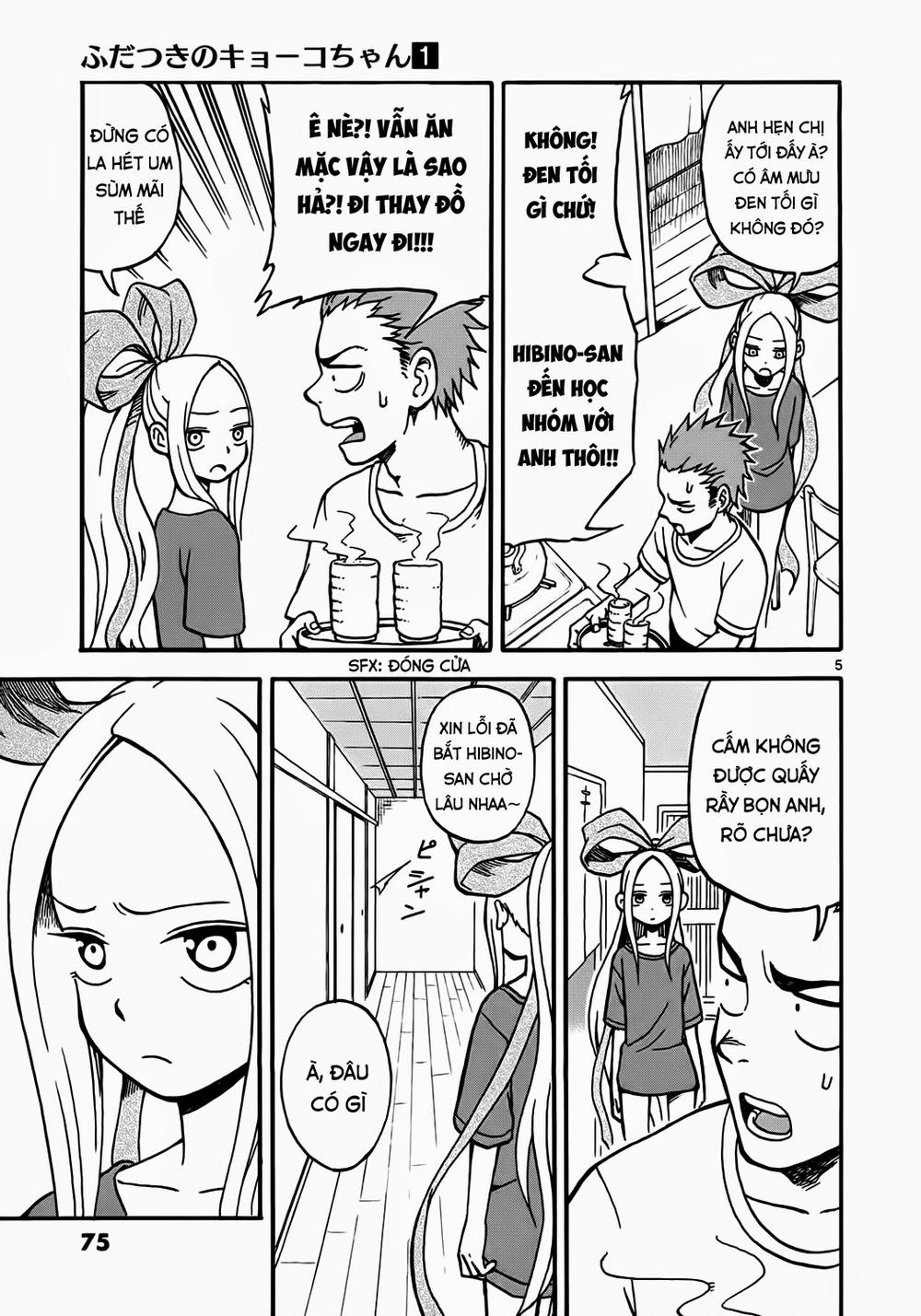 Fudatsuki No Kyoko-Chan Chapter 3 - Trang 2