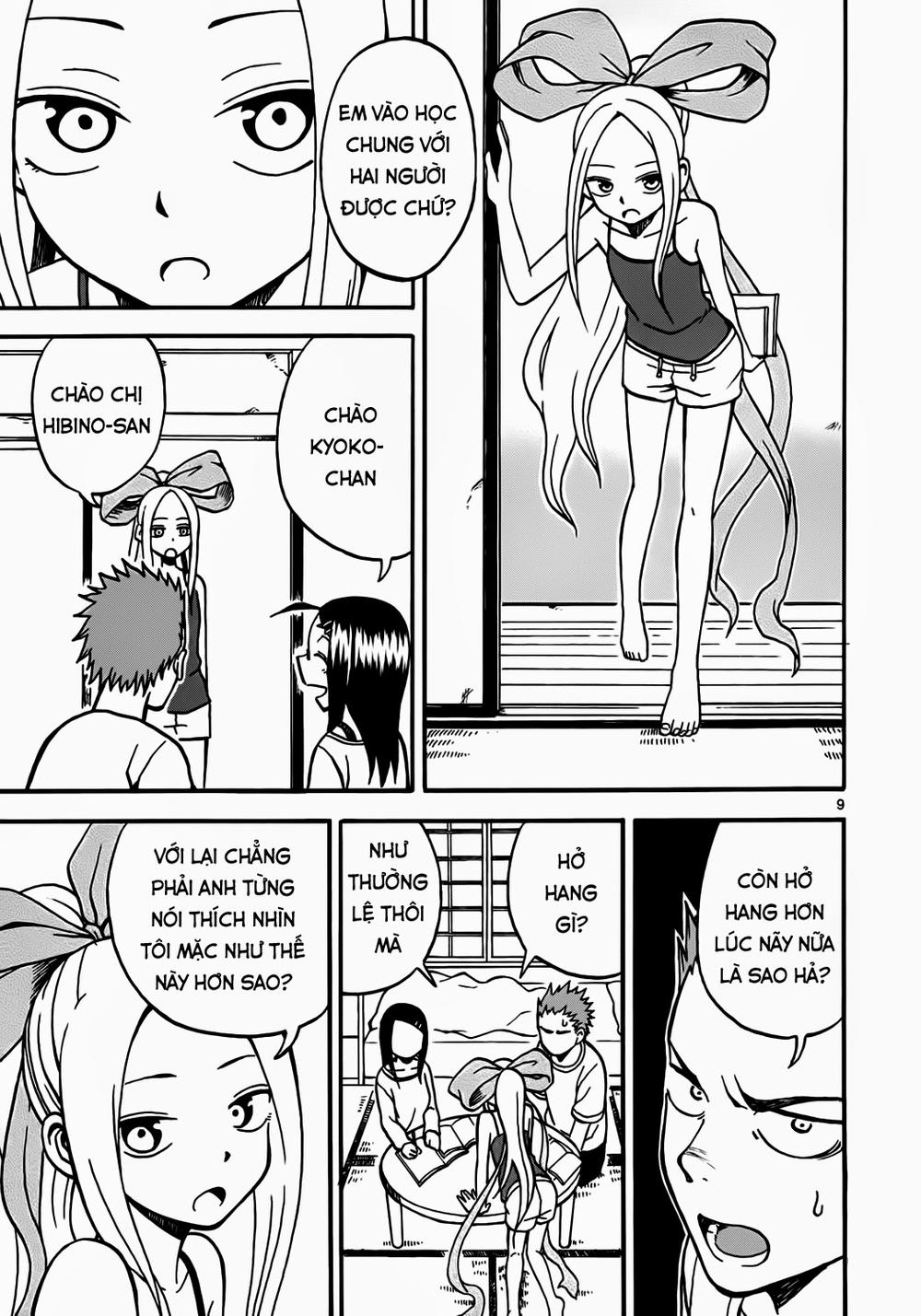 Fudatsuki No Kyoko-Chan Chapter 3 - Trang 2