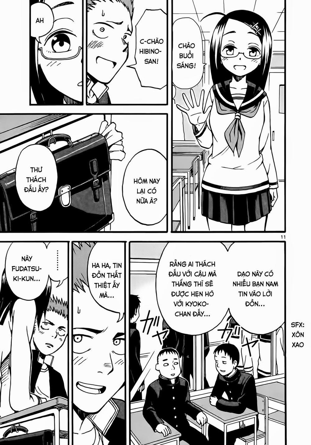 Fudatsuki No Kyoko-Chan Chapter 2 - Trang 2