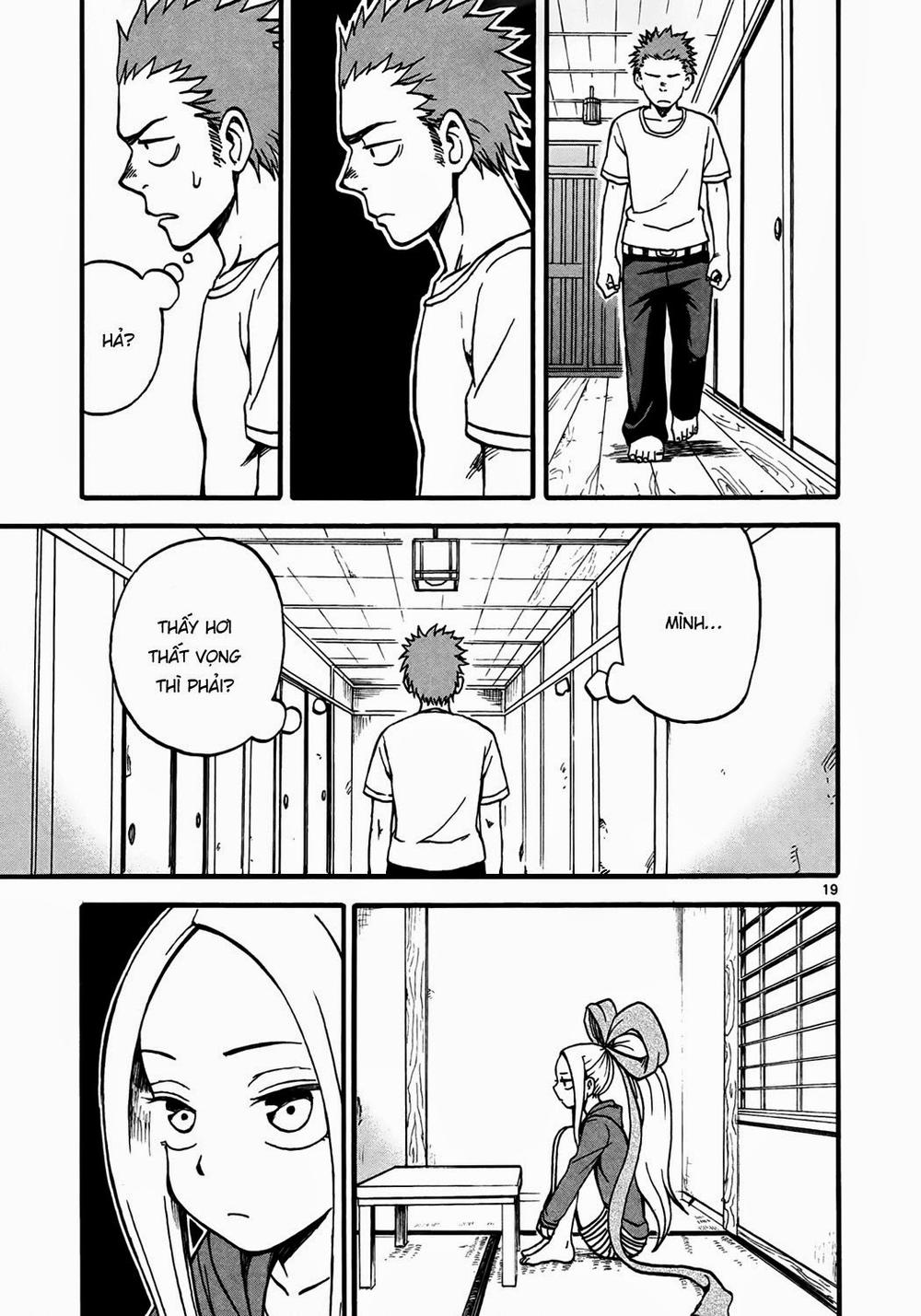 Fudatsuki No Kyoko-Chan Chapter 2 - Trang 2