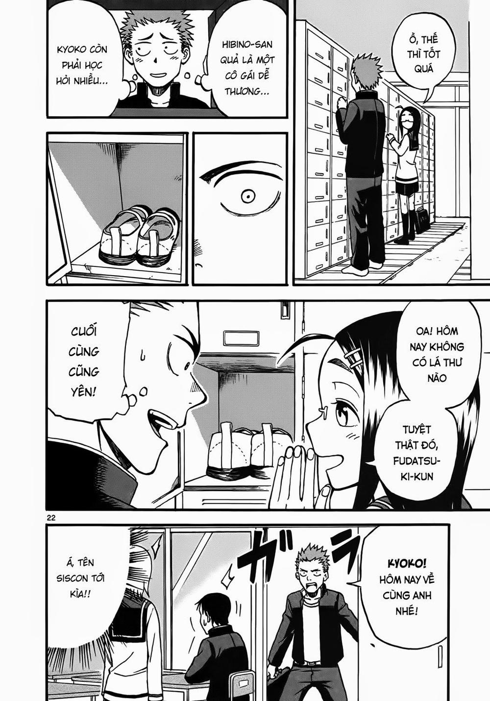 Fudatsuki No Kyoko-Chan Chapter 2 - Trang 2