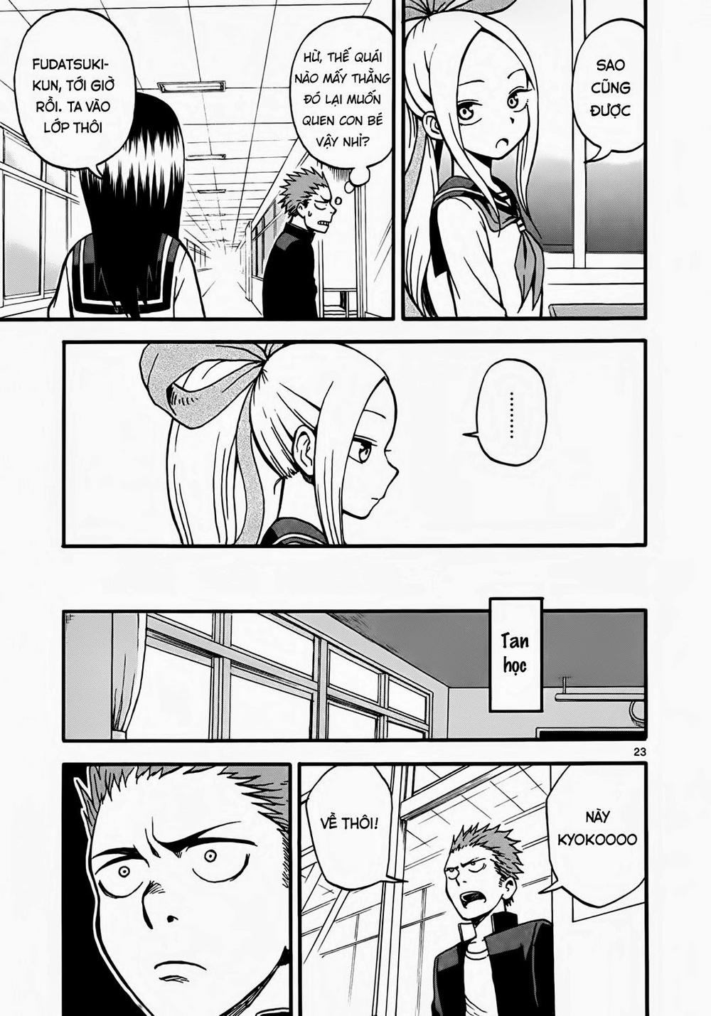 Fudatsuki No Kyoko-Chan Chapter 2 - Trang 2