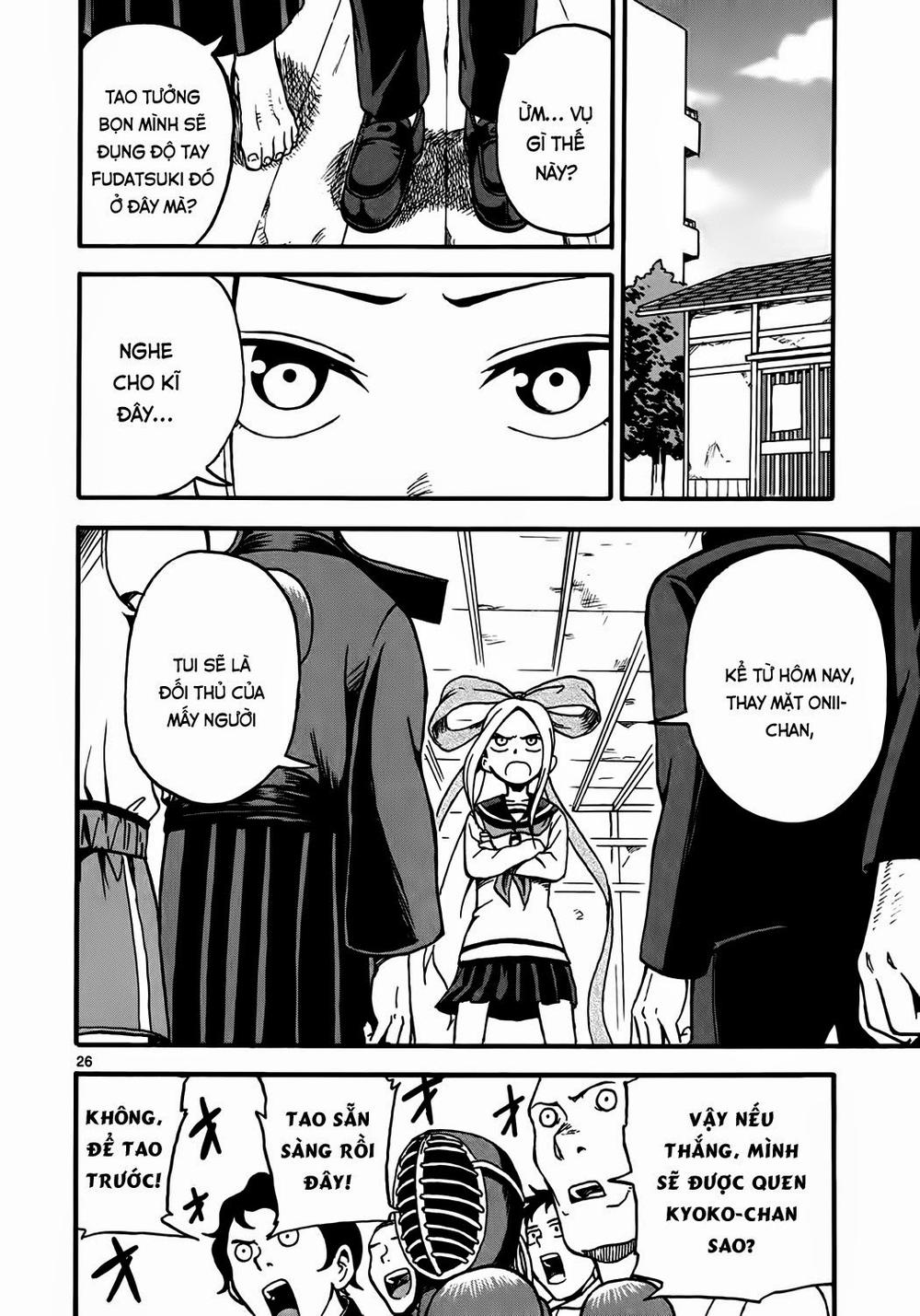 Fudatsuki No Kyoko-Chan Chapter 2 - Trang 2