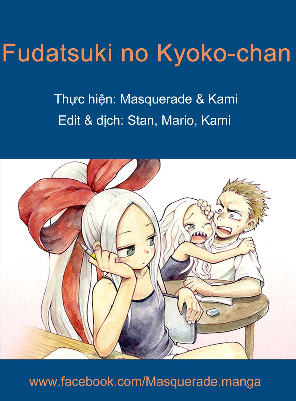 Fudatsuki No Kyoko-Chan Chapter 2 - Trang 2