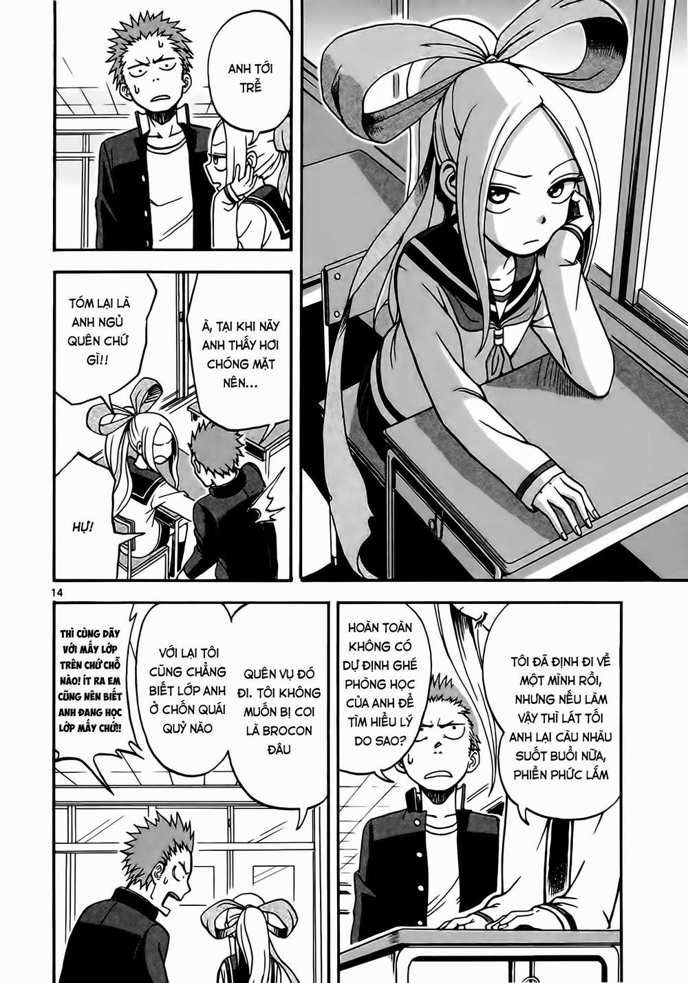 Fudatsuki No Kyoko-Chan Chapter 1 - Trang 2