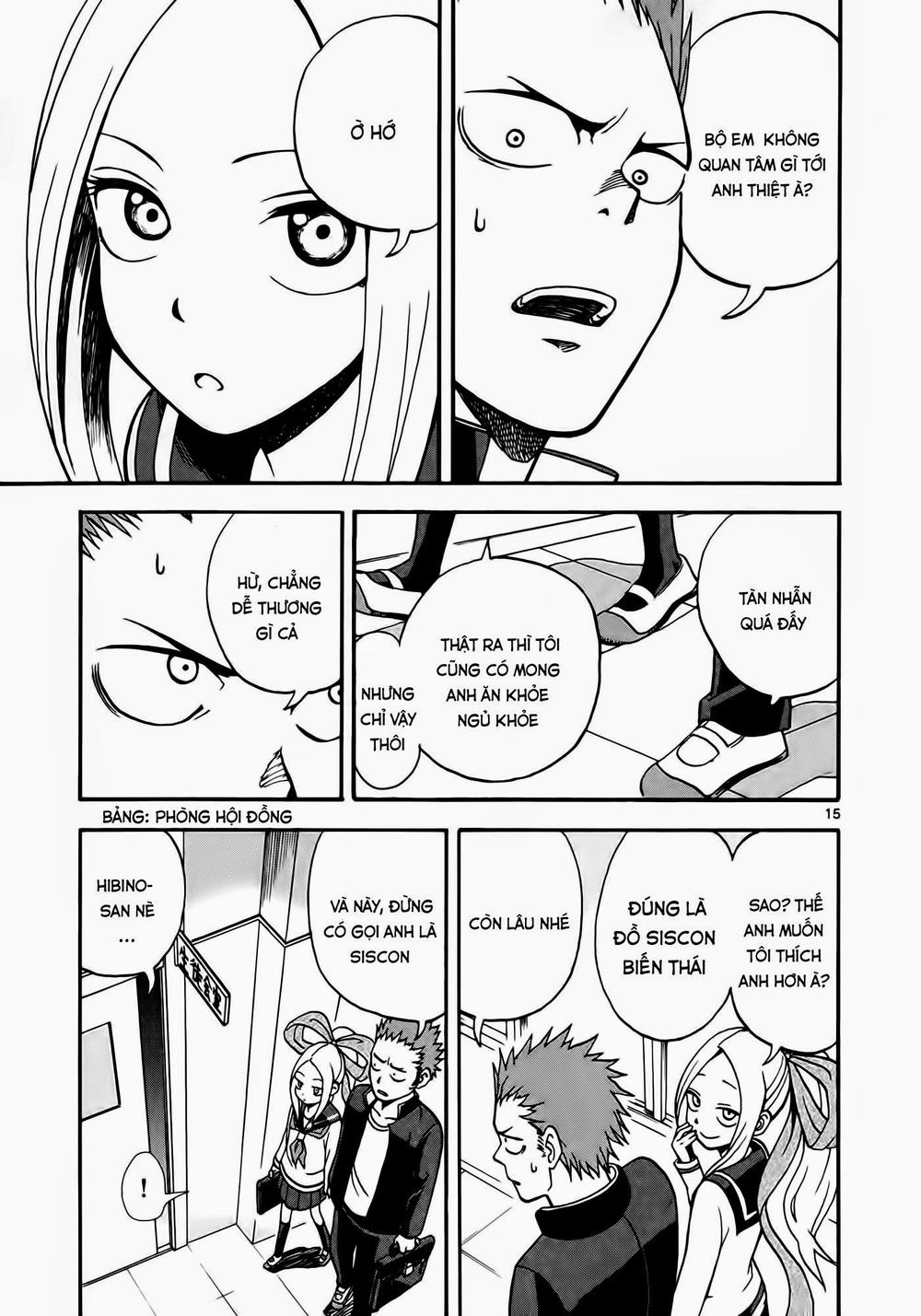 Fudatsuki No Kyoko-Chan Chapter 1 - Trang 2