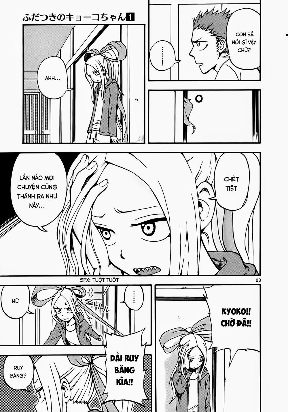 Fudatsuki No Kyoko-Chan Chapter 1 - Trang 2