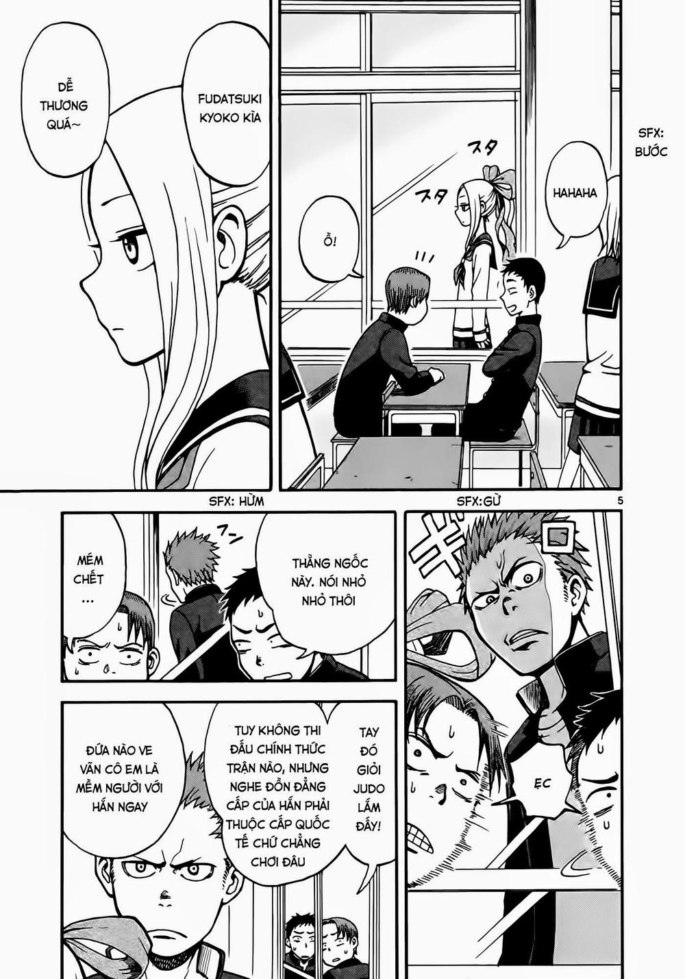 Fudatsuki No Kyoko-Chan Chapter 1 - Trang 2