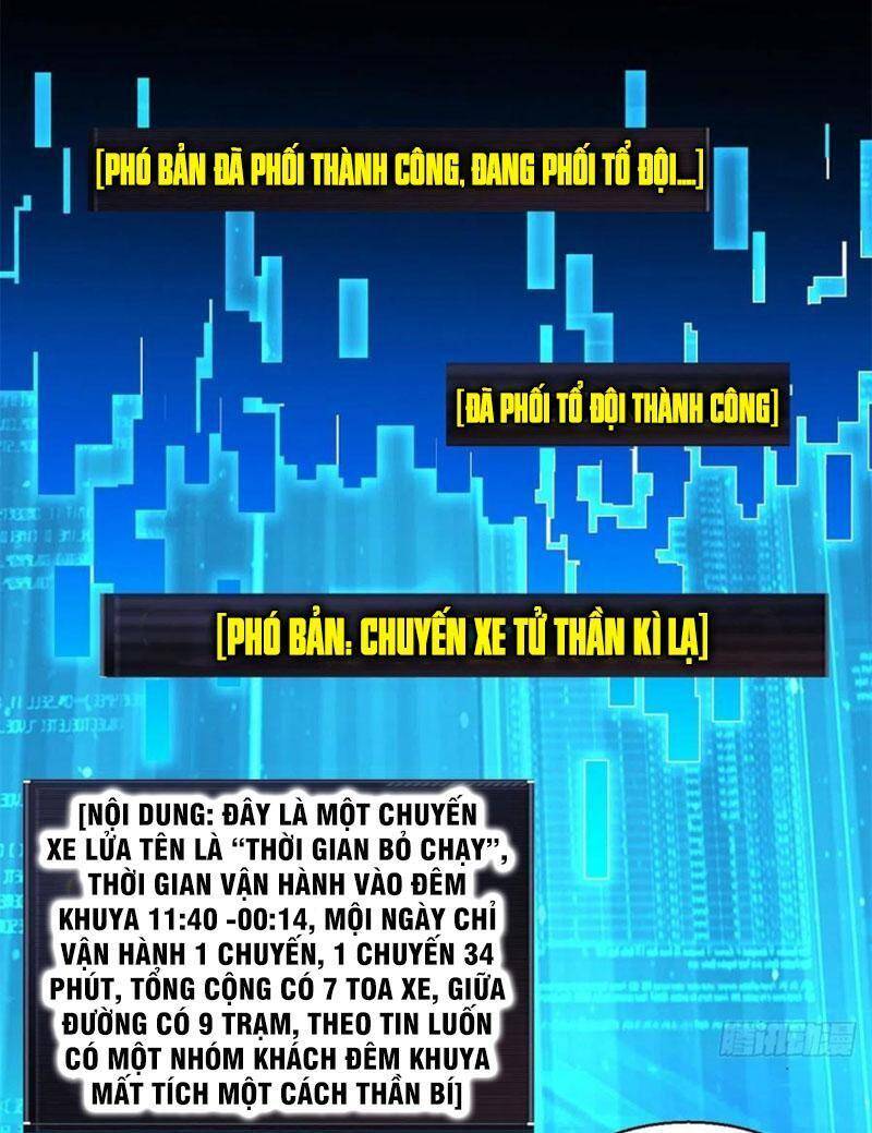 Toàn Cầu Sụp Đổ Chapter 61 - Trang 2