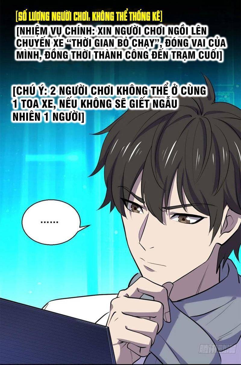 Toàn Cầu Sụp Đổ Chapter 61 - Trang 2