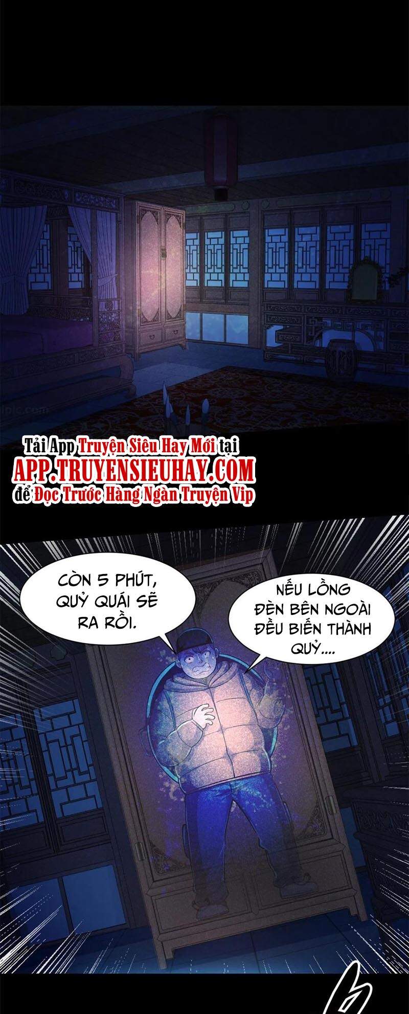 Toàn Cầu Sụp Đổ Chapter 51 - Trang 2