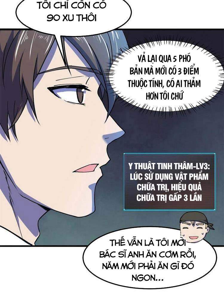 Toàn Cầu Sụp Đổ Chapter 41 - Trang 2