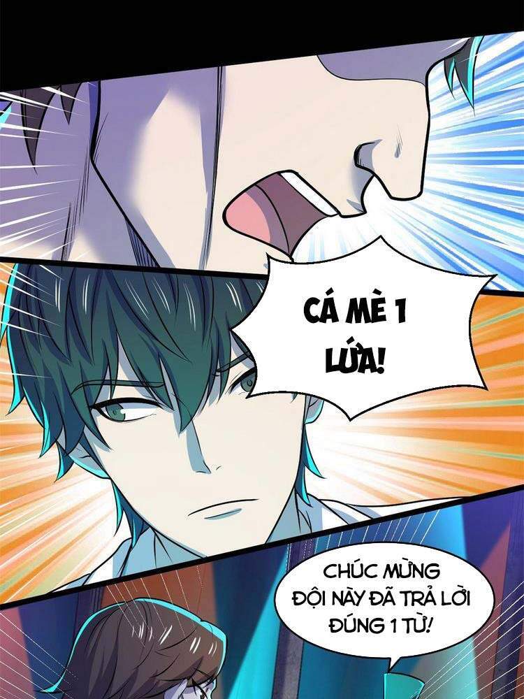 Toàn Cầu Sụp Đổ Chapter 31 - Trang 2