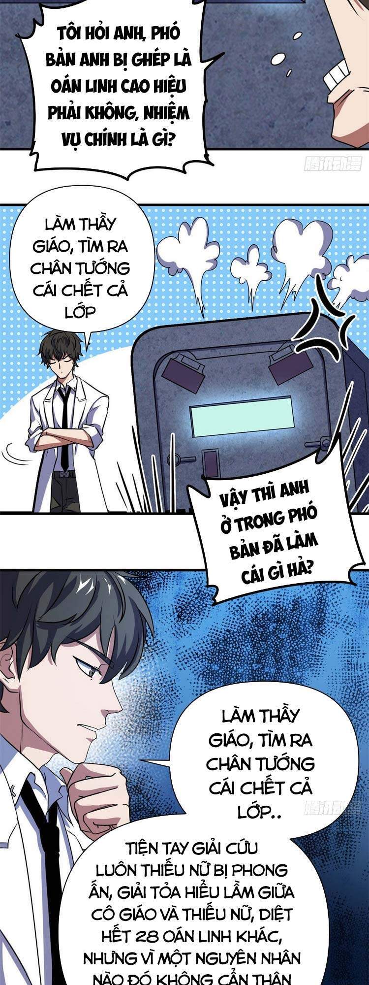 Toàn Cầu Sụp Đổ Chapter 12 - Trang 2