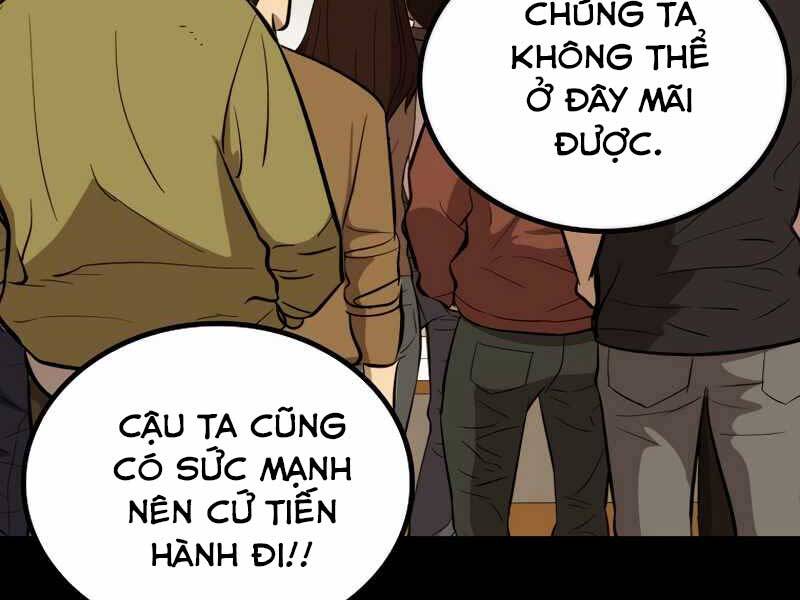 Cánh Cổng Mở Ra Đúng Ngày Đầu Tiên Tôi Thành Chính Trị Gia Chapter 27 - Trang 2