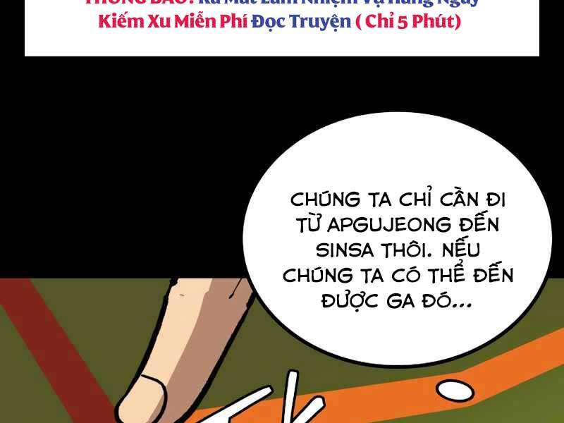 Cánh Cổng Mở Ra Đúng Ngày Đầu Tiên Tôi Thành Chính Trị Gia Chapter 27 - Trang 2