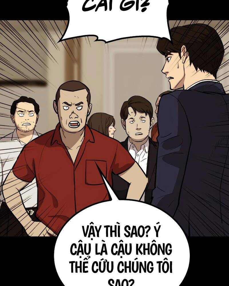 Cánh Cổng Mở Ra Đúng Ngày Đầu Tiên Tôi Thành Chính Trị Gia Chapter 25 - Trang 2