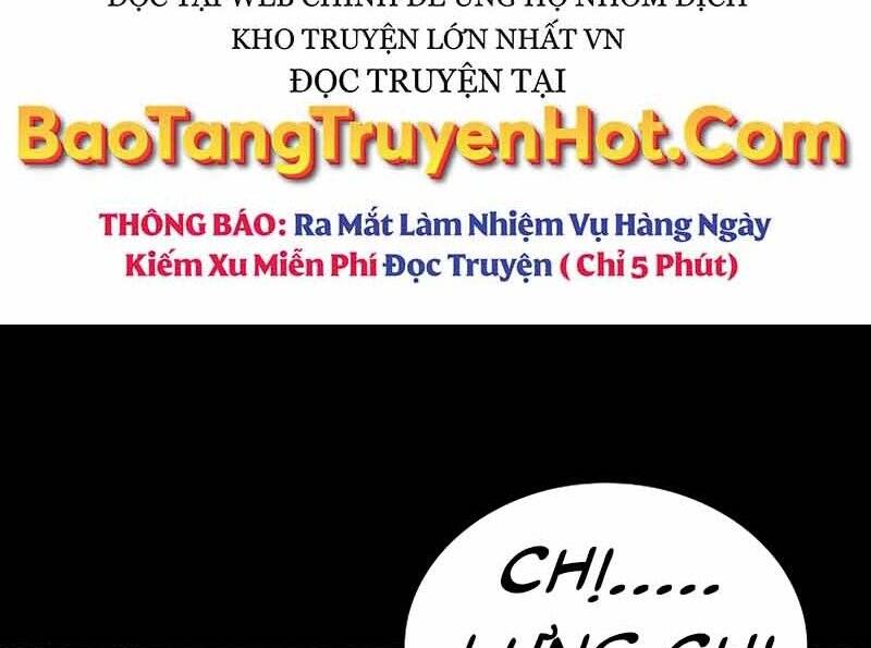 Cánh Cổng Mở Ra Đúng Ngày Đầu Tiên Tôi Thành Chính Trị Gia Chapter 24.5 - Trang 2