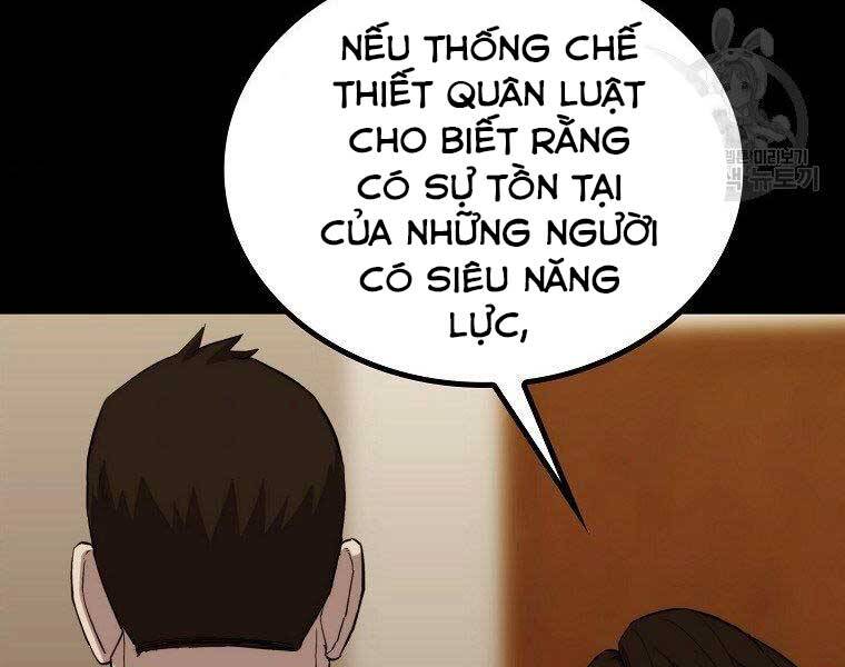 Cánh Cổng Mở Ra Đúng Ngày Đầu Tiên Tôi Thành Chính Trị Gia Chapter 23 - Trang 2