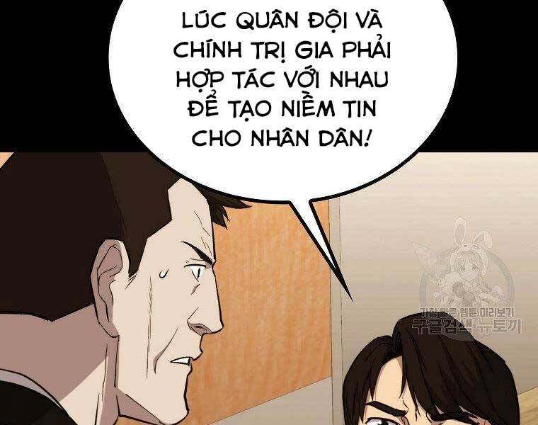 Cánh Cổng Mở Ra Đúng Ngày Đầu Tiên Tôi Thành Chính Trị Gia Chapter 23 - Trang 2