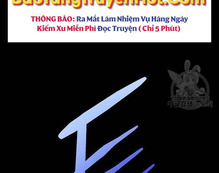 Cánh Cổng Mở Ra Đúng Ngày Đầu Tiên Tôi Thành Chính Trị Gia Chapter 22 - Trang 2