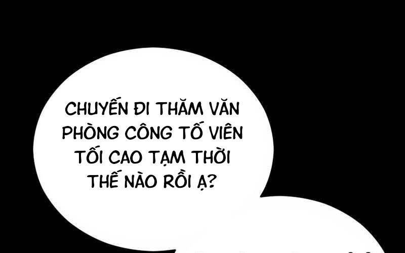 Cánh Cổng Mở Ra Đúng Ngày Đầu Tiên Tôi Thành Chính Trị Gia Chapter 20 - Trang 2