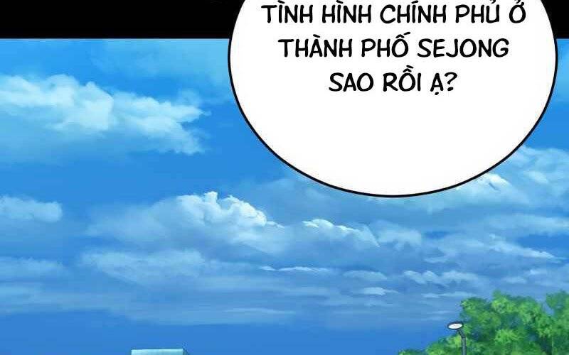 Cánh Cổng Mở Ra Đúng Ngày Đầu Tiên Tôi Thành Chính Trị Gia Chapter 20 - Trang 2