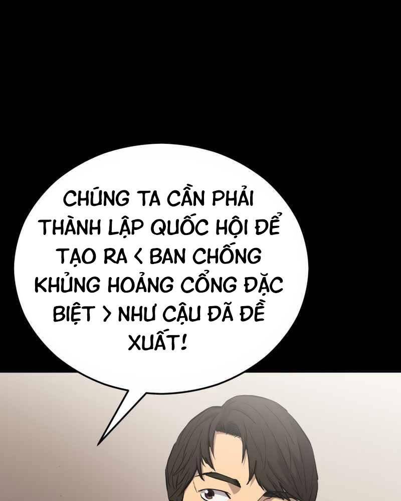 Cánh Cổng Mở Ra Đúng Ngày Đầu Tiên Tôi Thành Chính Trị Gia Chapter 20 - Trang 2