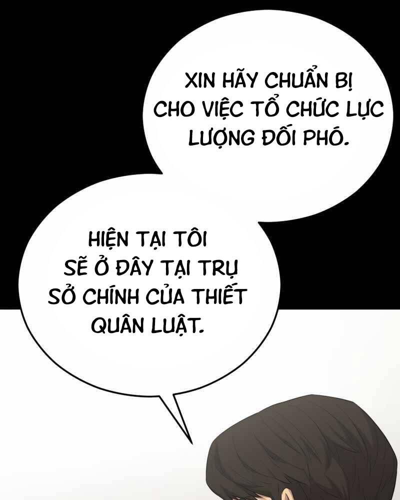 Cánh Cổng Mở Ra Đúng Ngày Đầu Tiên Tôi Thành Chính Trị Gia Chapter 20 - Trang 2