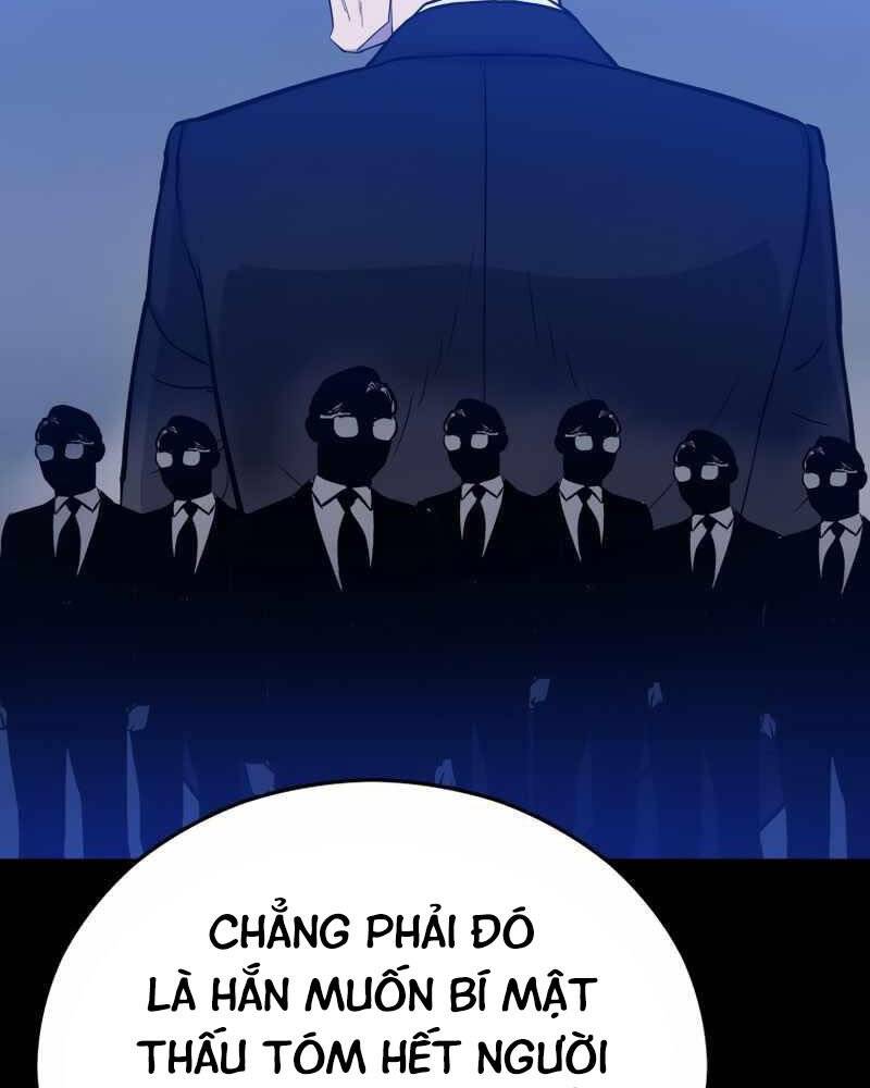 Cánh Cổng Mở Ra Đúng Ngày Đầu Tiên Tôi Thành Chính Trị Gia Chapter 20 - Trang 2