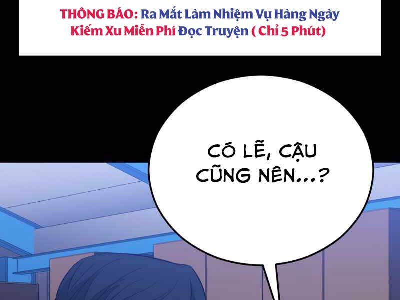 Cánh Cổng Mở Ra Đúng Ngày Đầu Tiên Tôi Thành Chính Trị Gia Chapter 19 - Trang 2