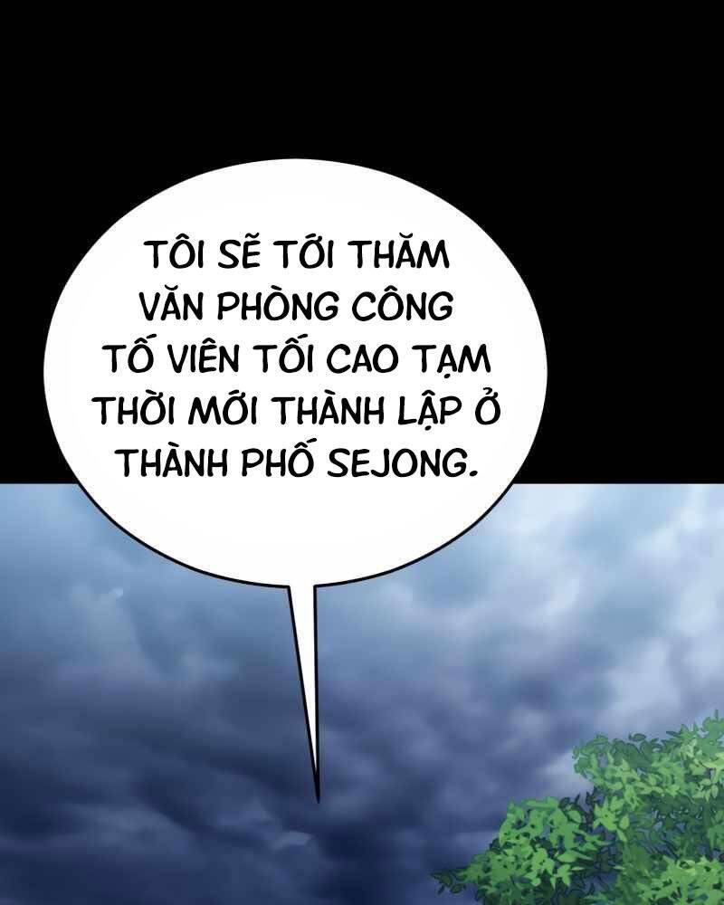 Cánh Cổng Mở Ra Đúng Ngày Đầu Tiên Tôi Thành Chính Trị Gia Chapter 18 - Trang 2