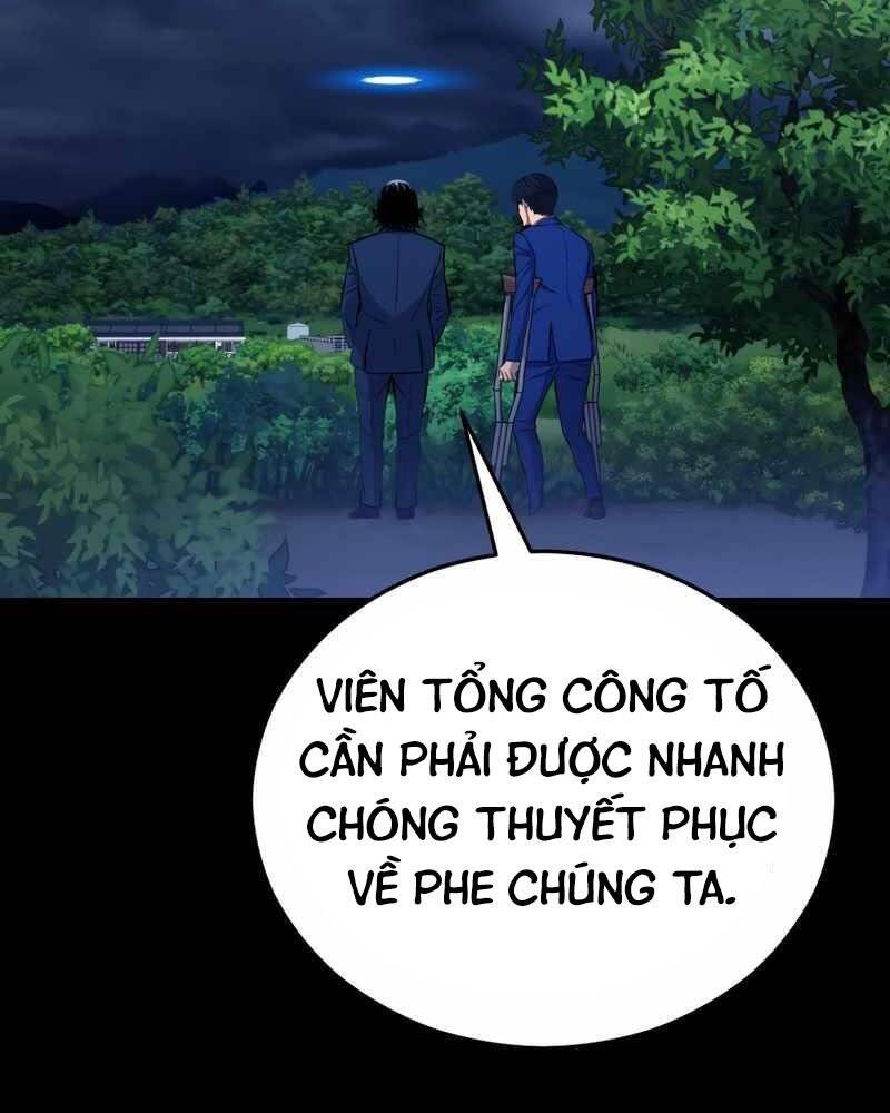 Cánh Cổng Mở Ra Đúng Ngày Đầu Tiên Tôi Thành Chính Trị Gia Chapter 18 - Trang 2