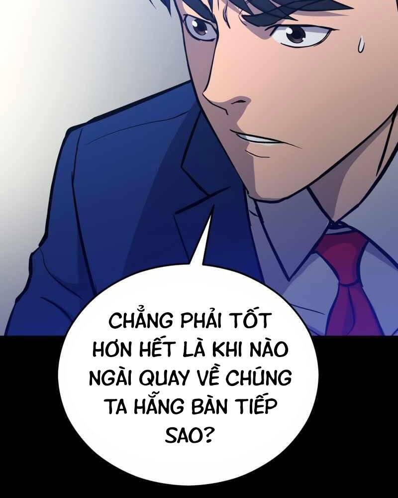 Cánh Cổng Mở Ra Đúng Ngày Đầu Tiên Tôi Thành Chính Trị Gia Chapter 18 - Trang 2